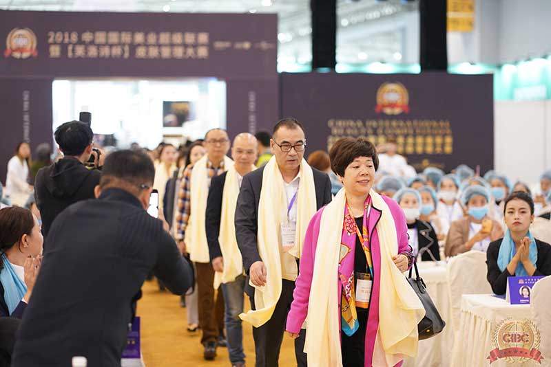 2018中国国际美业超级联赛“芙洛诗杯”皮肤管理大赛13 2018中国国际美业超级联赛“芙洛诗杯”皮肤管理大赛13